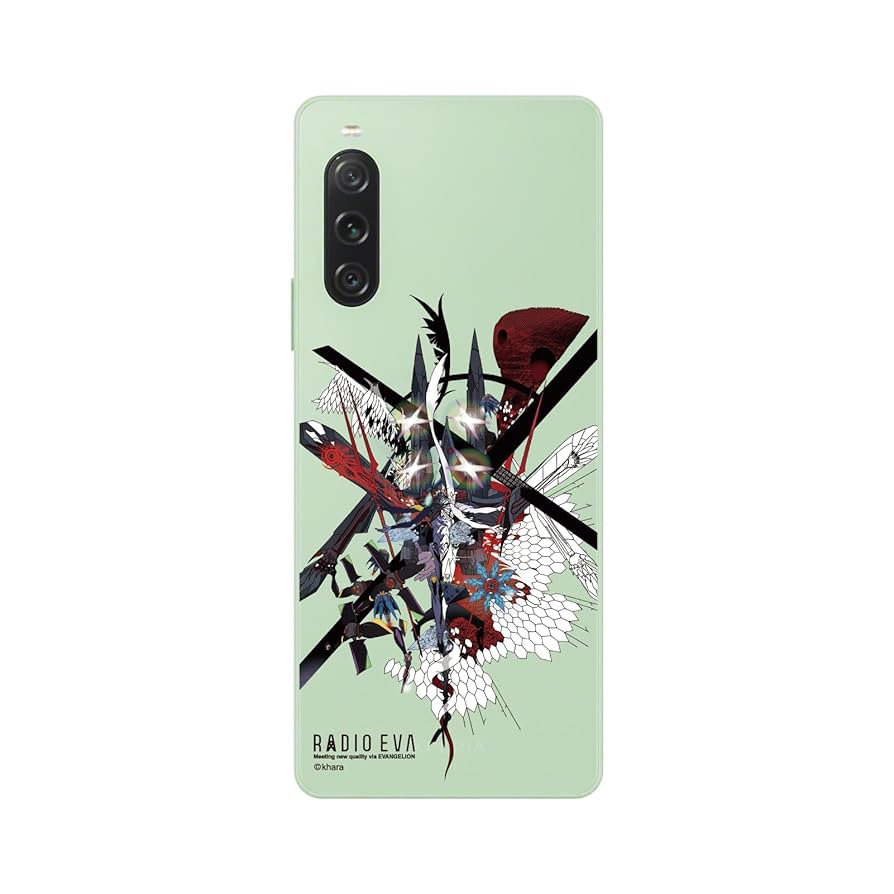 ネブザドネザルの鍵 iPhoneケース エヴァンゲリオン ローソン連動】エヴァンゲリオン ネブカドネザルの鍵